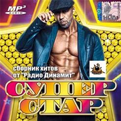 Время и Стекло — Back2leto