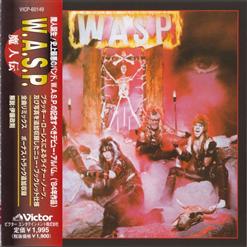 W.A.S.P. — Sleeping (In The Fire)