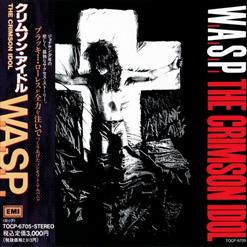 W.A.S.P. — The Gypsy Meets The Boy