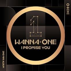 Wanna One (워너원) — BOOMERANG (부메랑)
