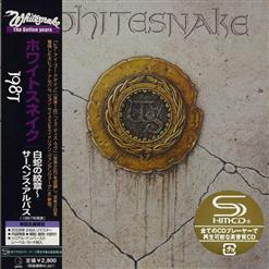 Whitesnake — Here I Go Again '87