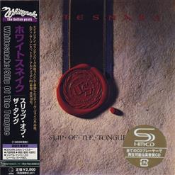 Whitesnake — Sailing Ships