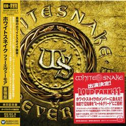 Whitesnake — Steal Your Heart Away