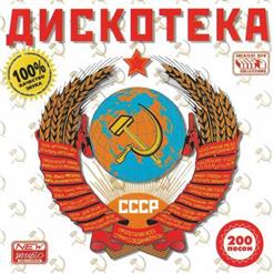 Ялла — Учкудук, Три Колодца