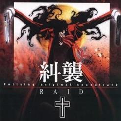 Yasushi Ishii — Logos Naki World
