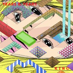 Years & Years — King