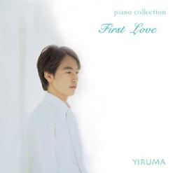 Yiruma — River Flows in You